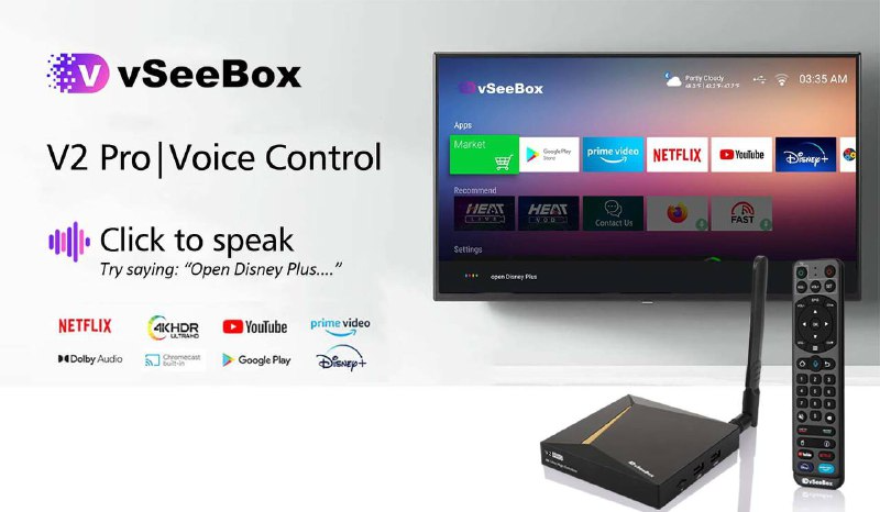 vseebox v2 pro